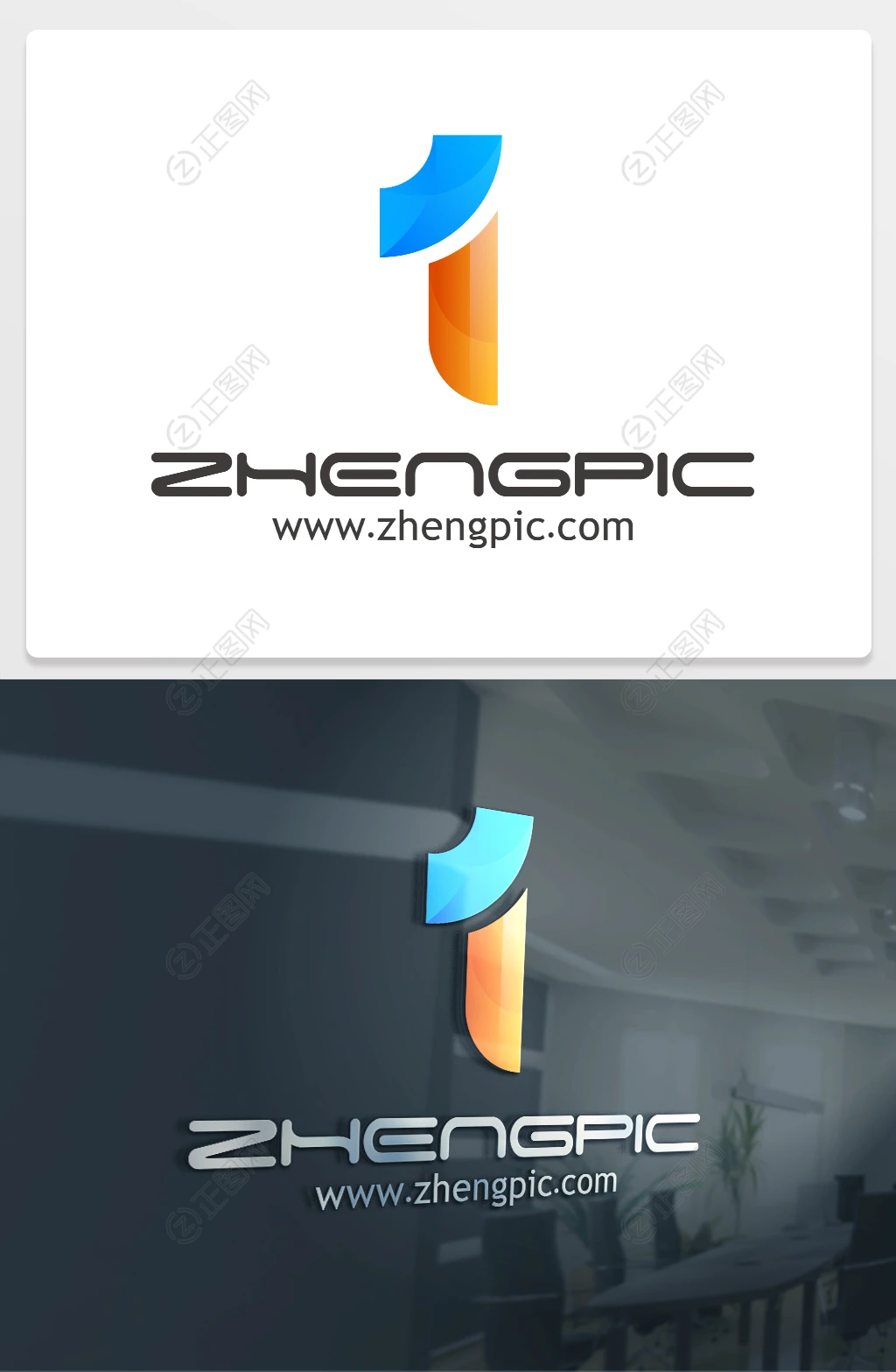 第一logo设计 第一logo设计