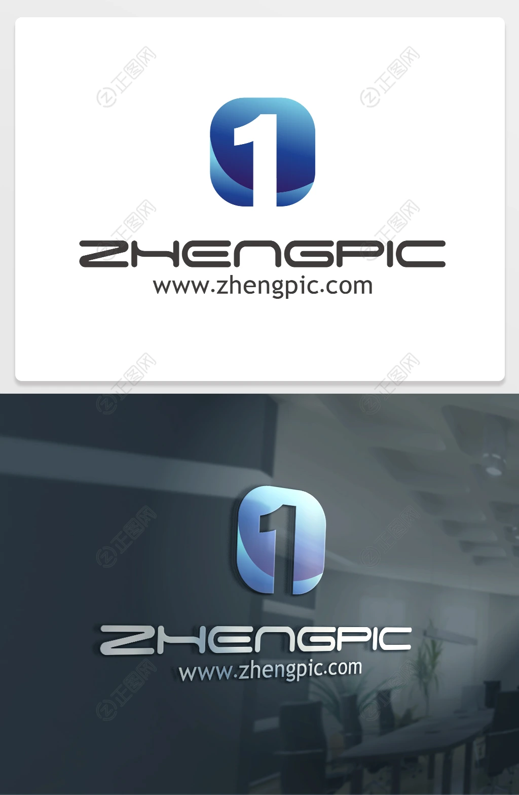 数字1logo设计 数字1logo设计