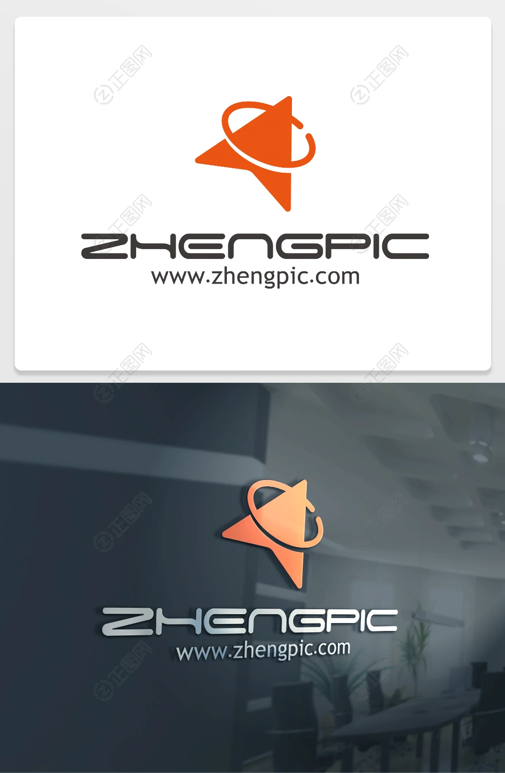 互联网logo下载 互联网logo下载
