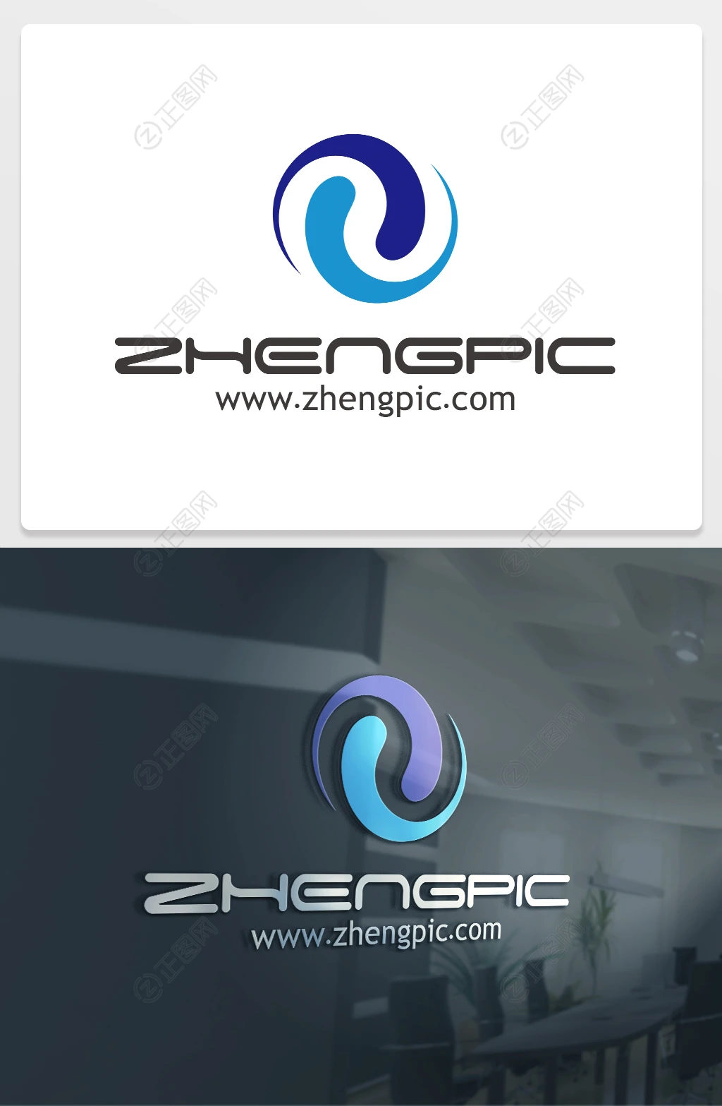八卦圆logo下载 八卦圆logo下载