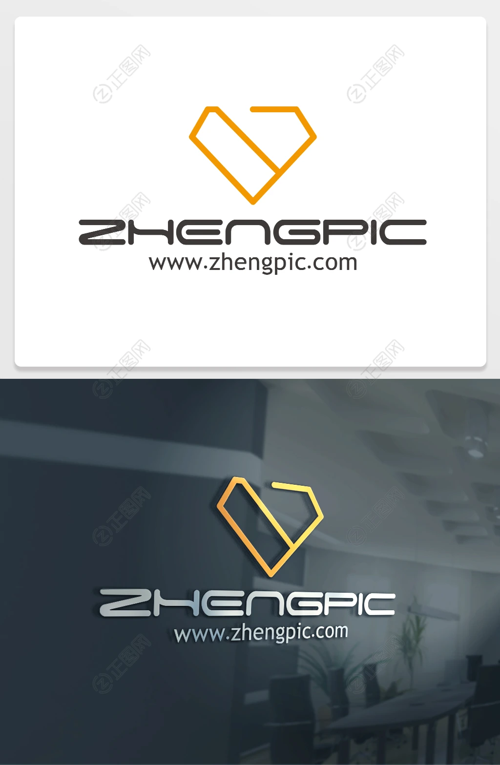 钻logo图标下载 钻logo图标下载
