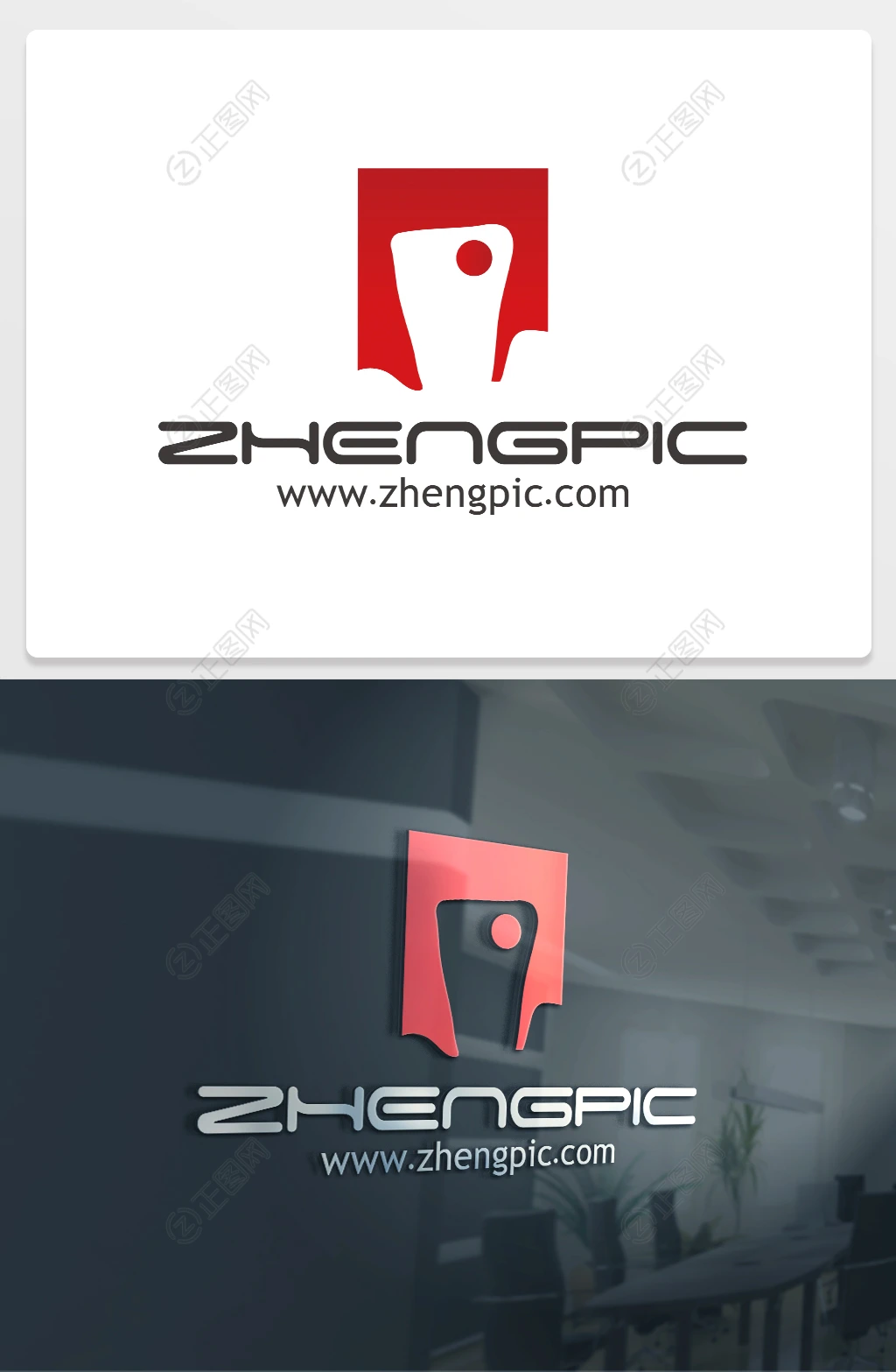 软件公司logo设计 软件公司logo设计