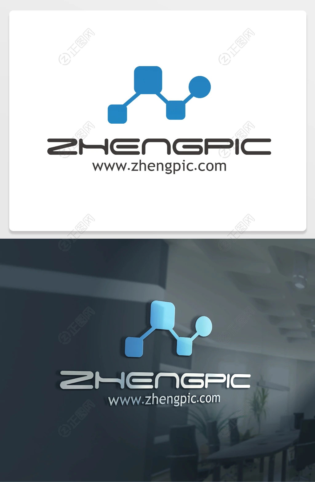 数据logo下载 数据logo下载