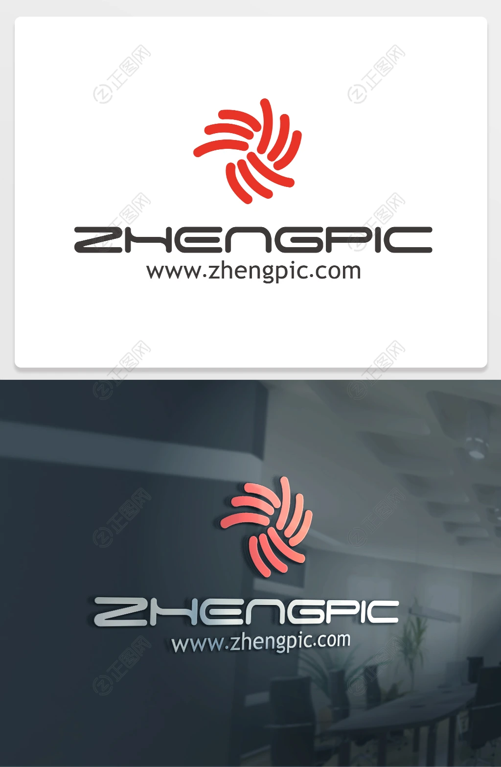 公司logo图片 公司logo图片