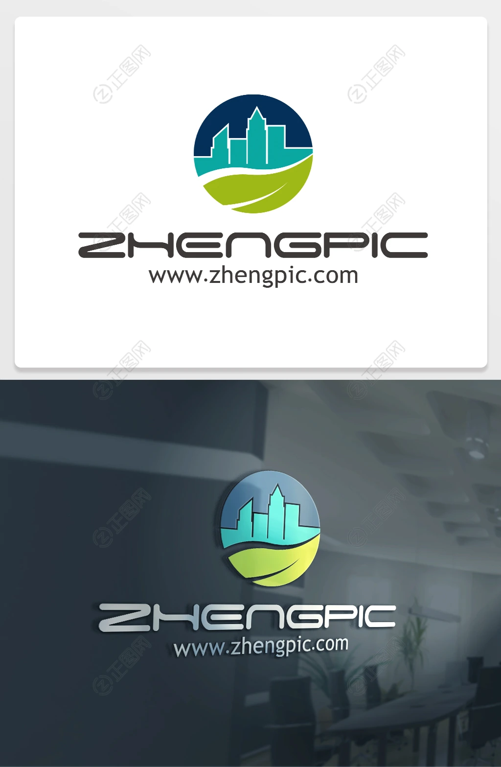 装修公司logo设计 装修公司logo设计