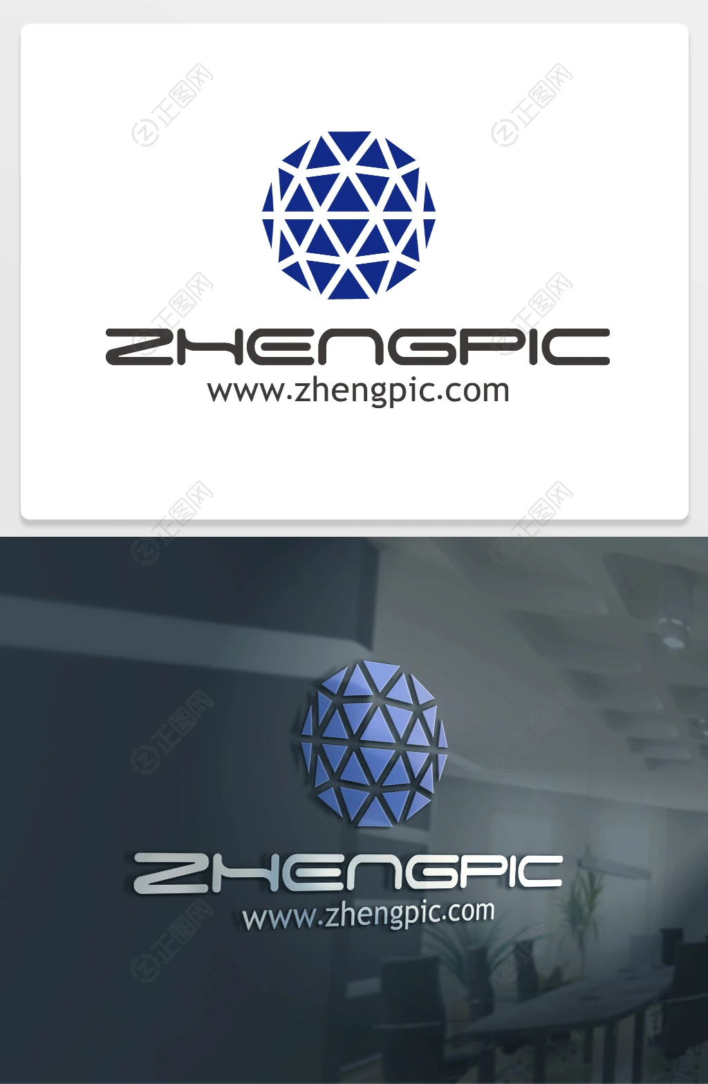 大数据科技公司三维图形logo设计