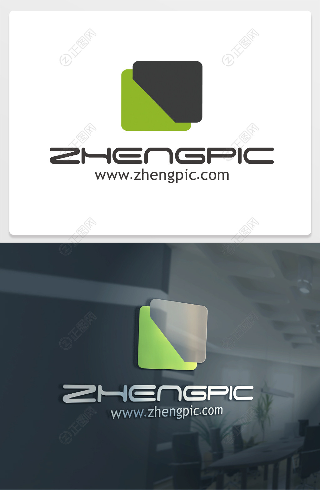 2个正方形logo