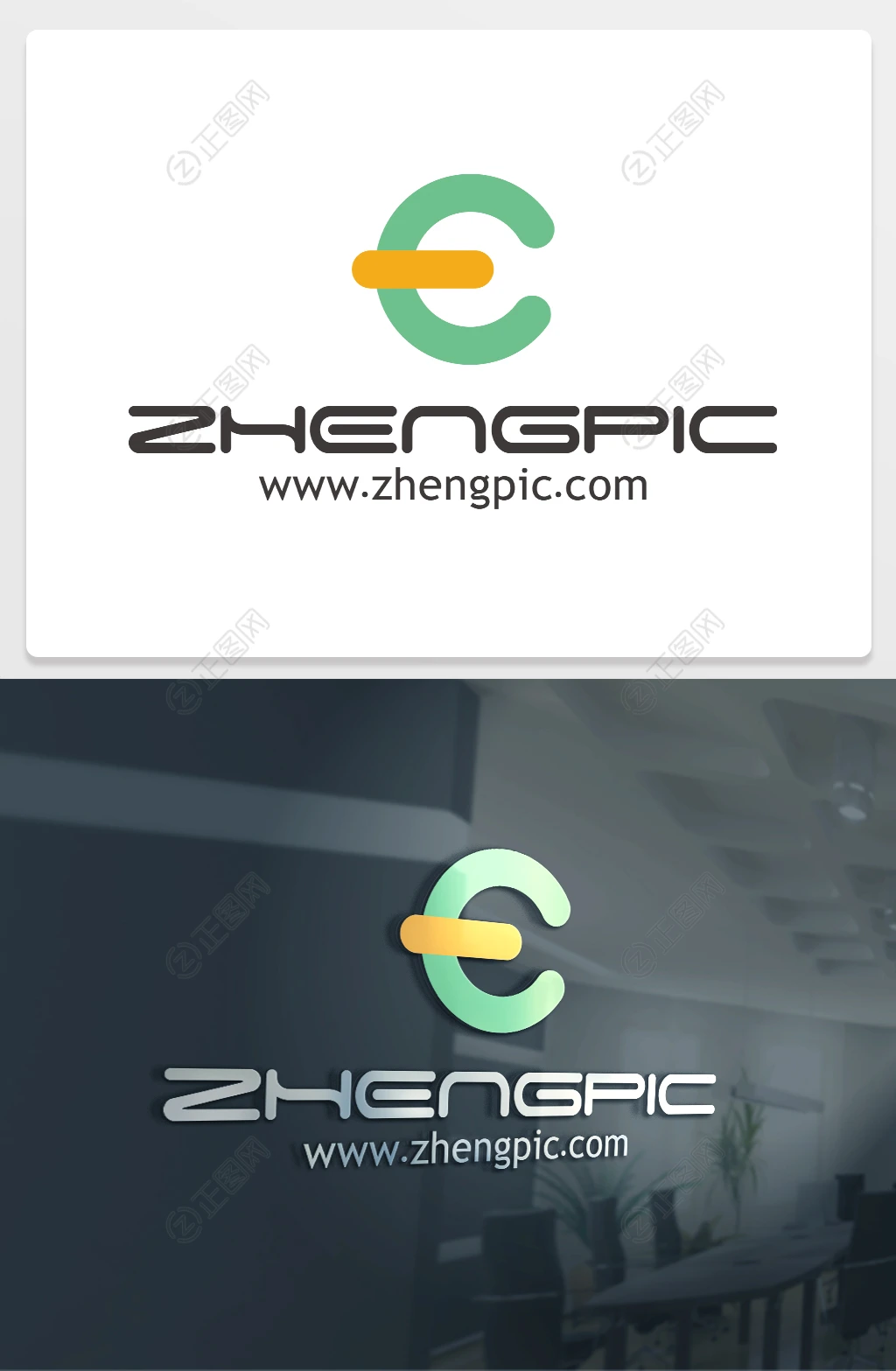 CE字母logo下载 CE字母logo下载