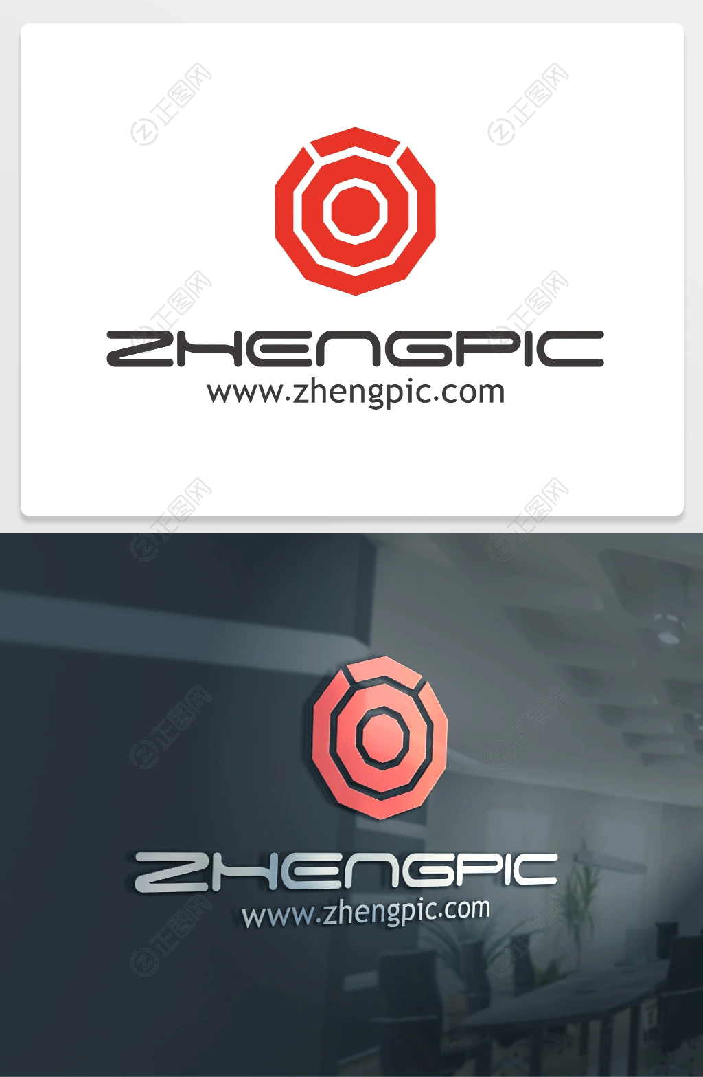 多边形logo设计 多边形logo设计
