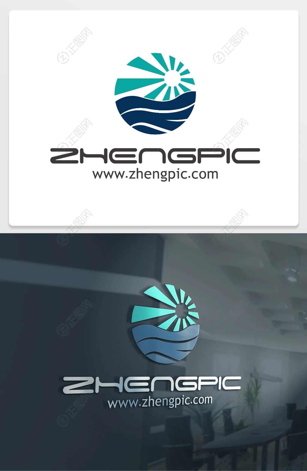 太阳海洋logo设计