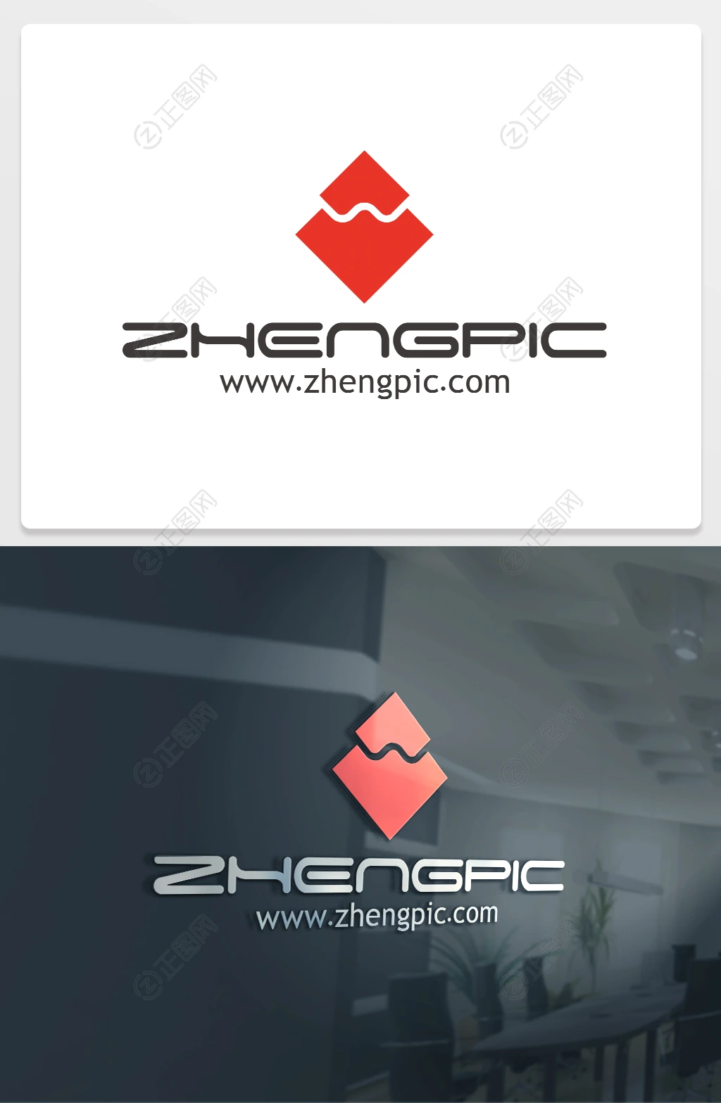 菱形logo设计 菱形logo设计