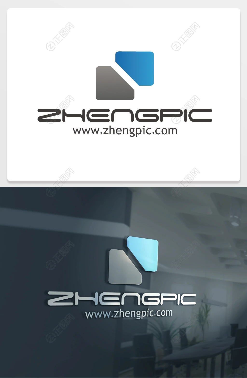公司logo下载 公司logo下载