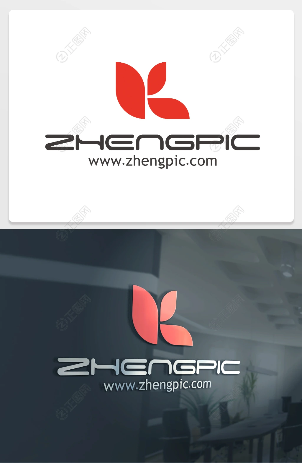 抽象K字母logo下载 抽象K字母logo下载