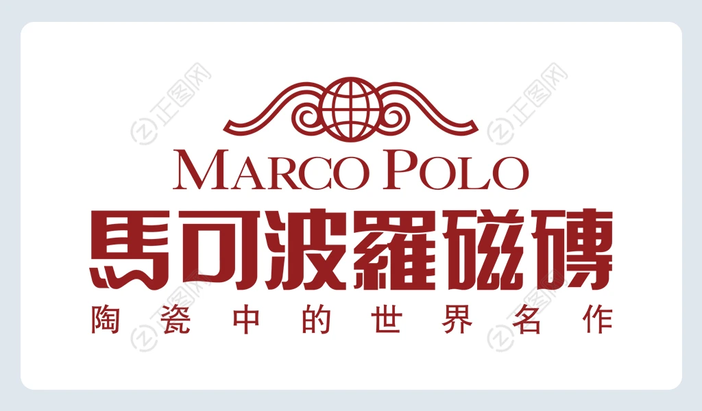 马可波罗瓷砖logo下载 马可波罗瓷砖logo下载