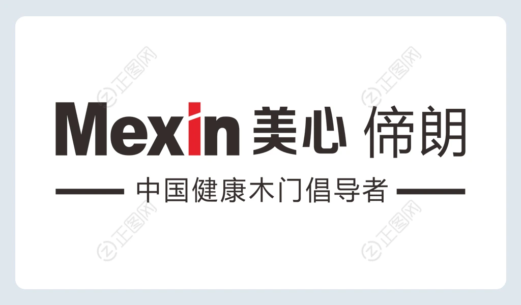 meixin美心logo下载