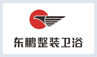 东鹏整装卫浴logo下载