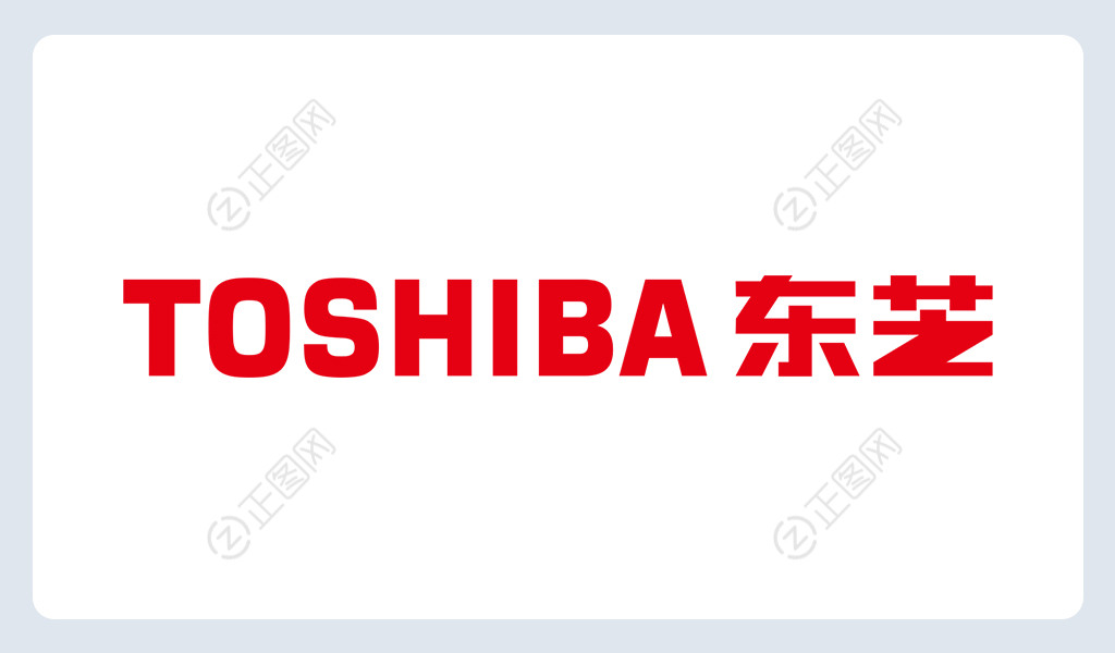 TOSHIBA东芝logo下载