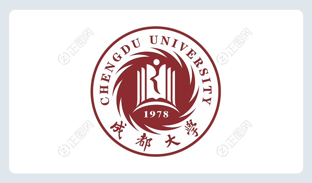 成都大学logo下载