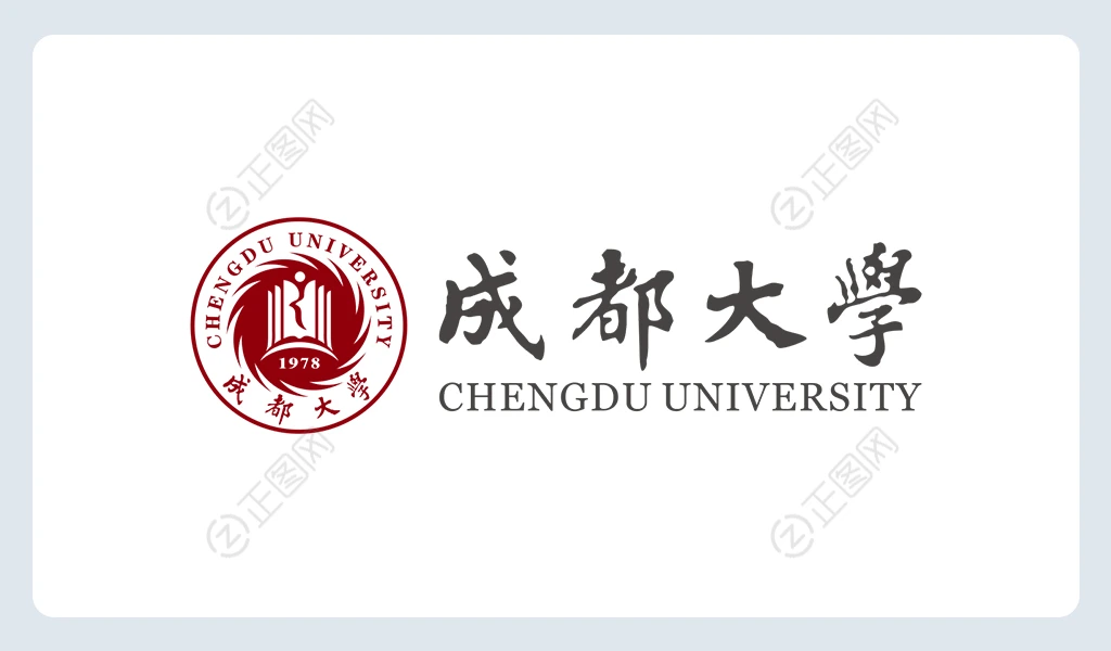 成都大学logo矢量素材下载