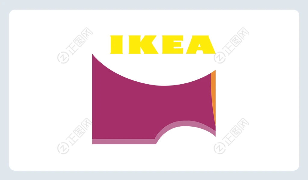 宜家家居(IKEA)logo下载