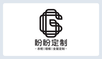 盼盼定制logo下载
