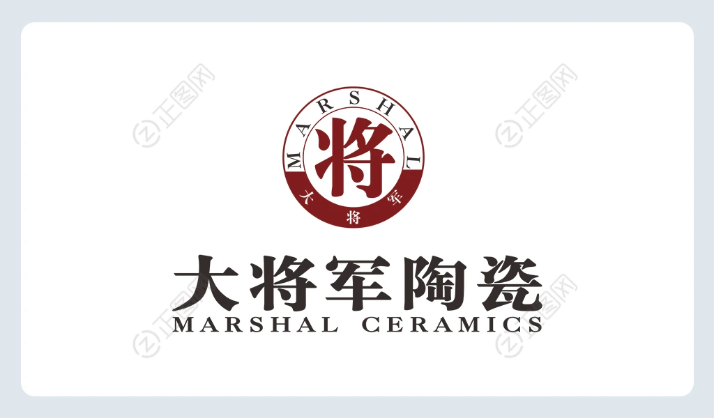 大将军陶瓷logo下载