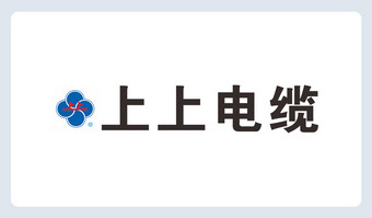 上上电缆logo矢量素材下载