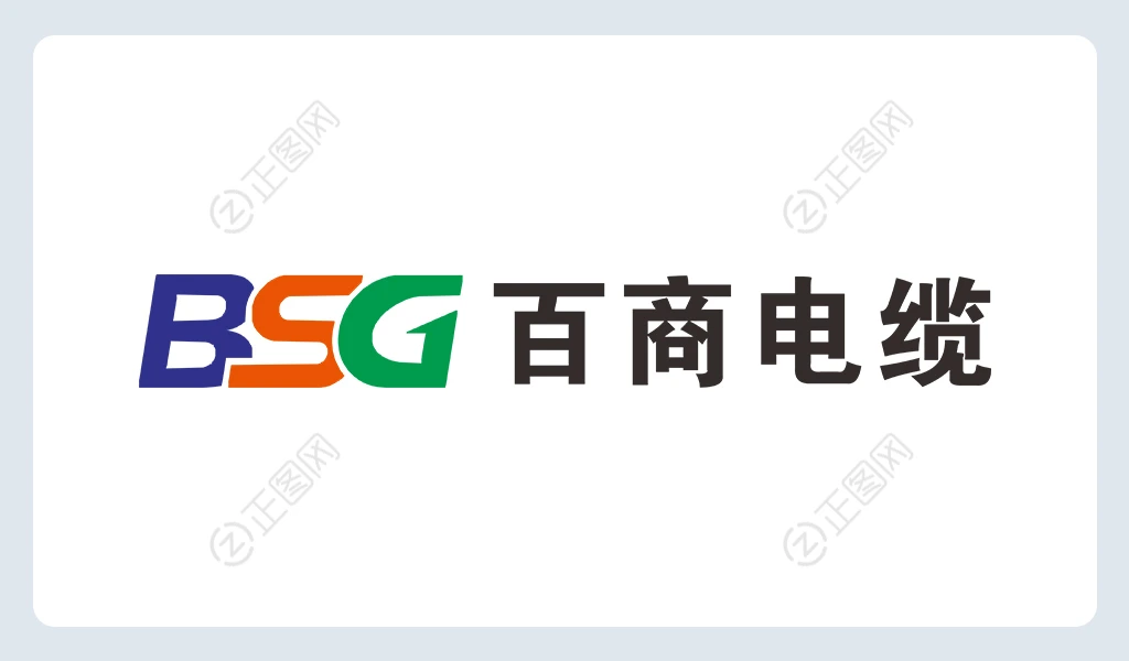百商电缆logo下载 百商电缆logo下载