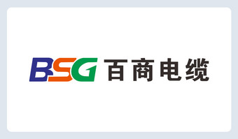 百商电缆logo下载