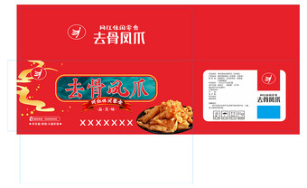 去骨凤爪包装设计图