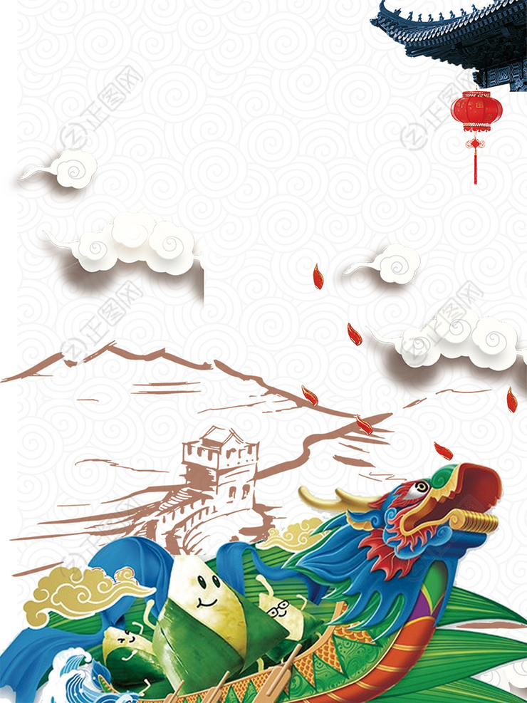 龙舟端午节素材 龙舟端午节素材