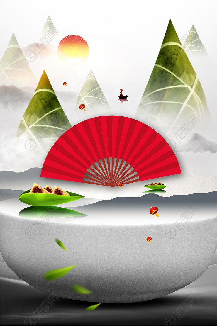 端午节粽子海报背景 端午节粽子海报背景