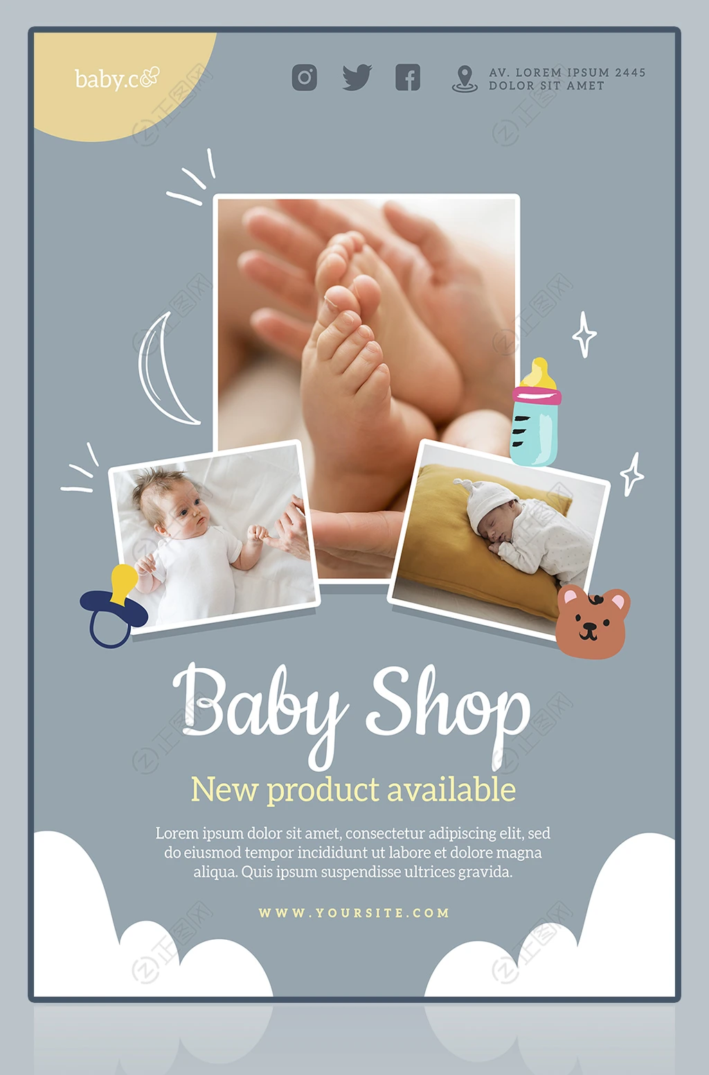 婴儿用品店广告