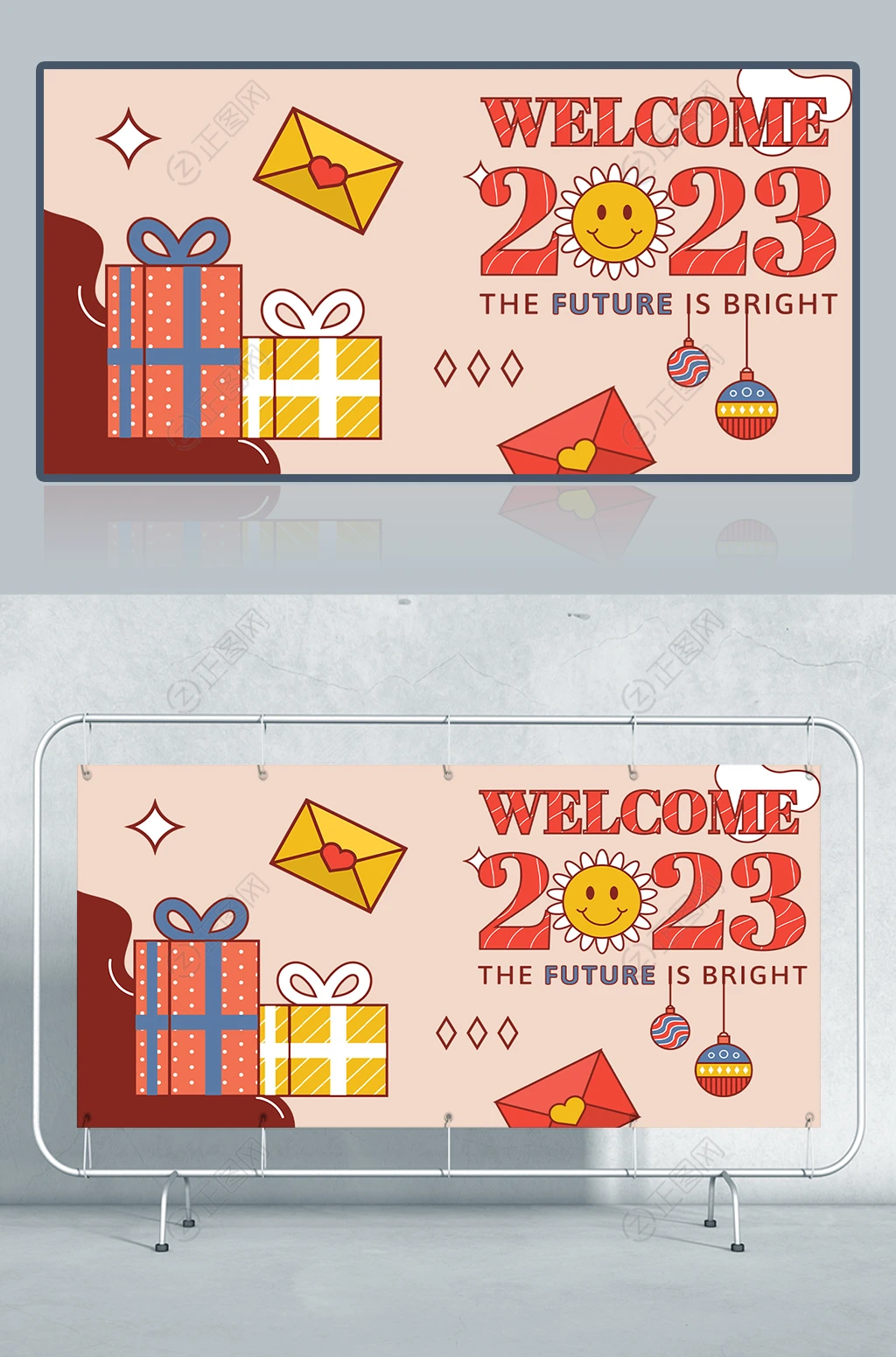 2023新年手绘海报 2023新年手绘海报