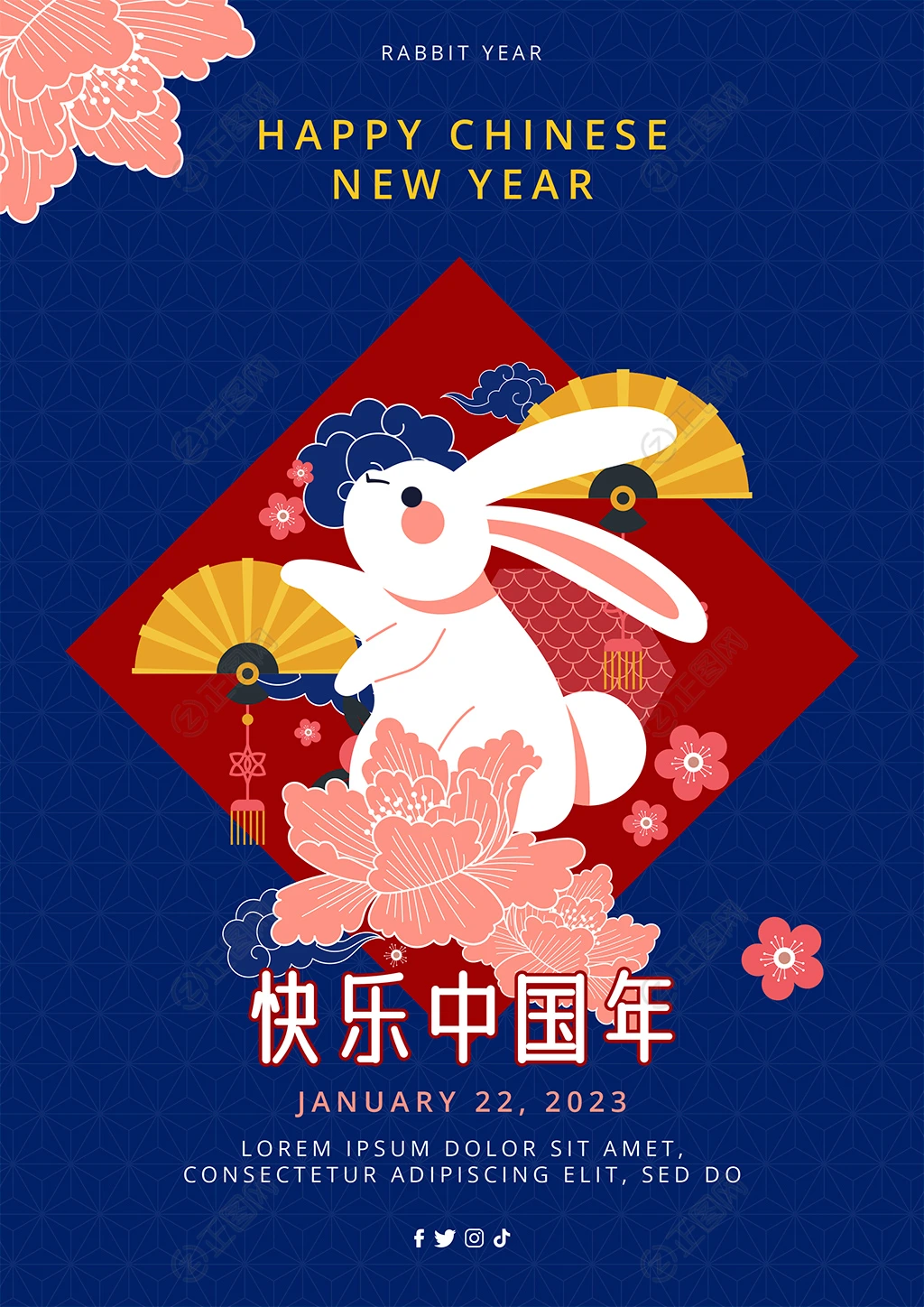 中国新年广告模板