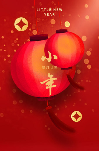 小年海报图片