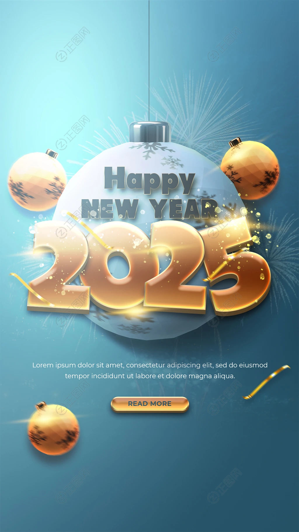 happy new year新年快乐海报 happy new year新年快乐海报