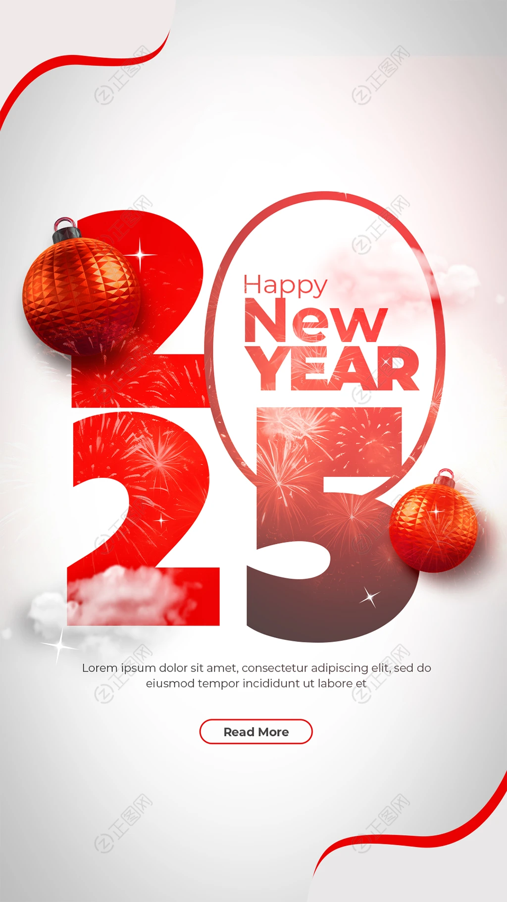 新年快乐2025创意海报 新年快乐2025创意海报
