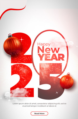 新年快乐2025创意海报