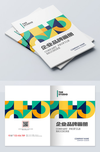 企业品牌画册ai模板