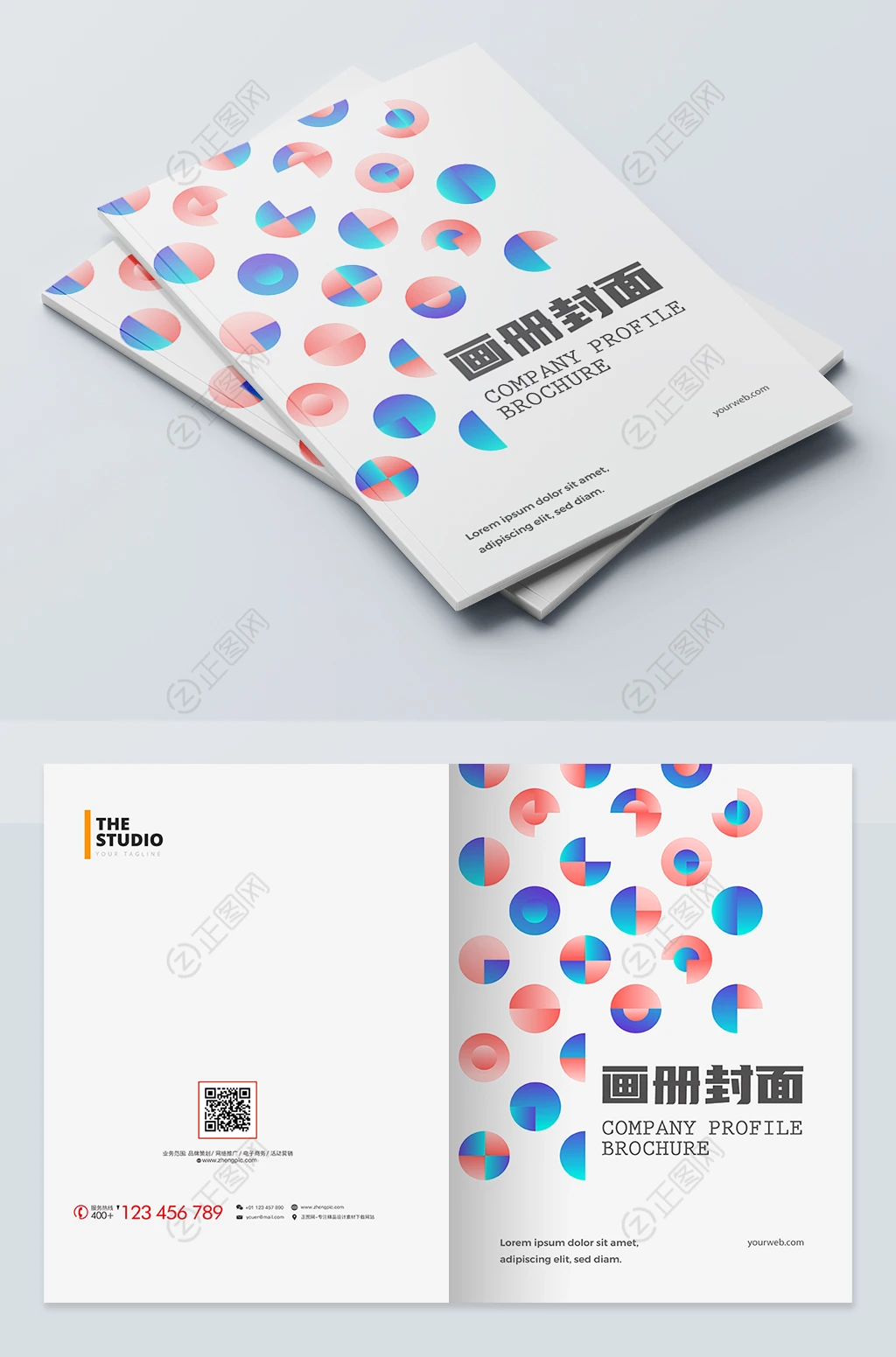 时尚画册封面 时尚画册封面