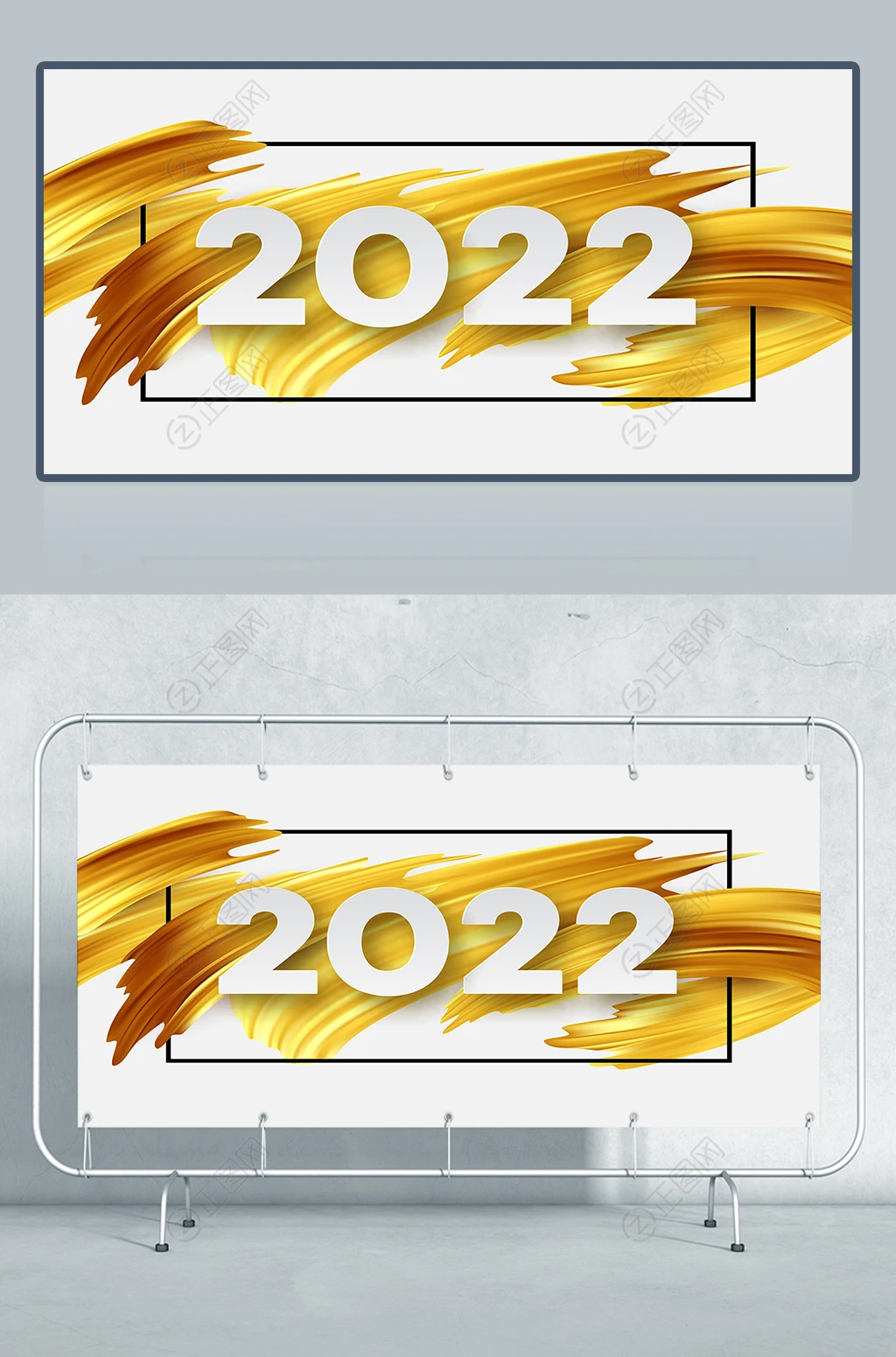 创意金色2022图片背景素材 创意金色2022图片背景素材