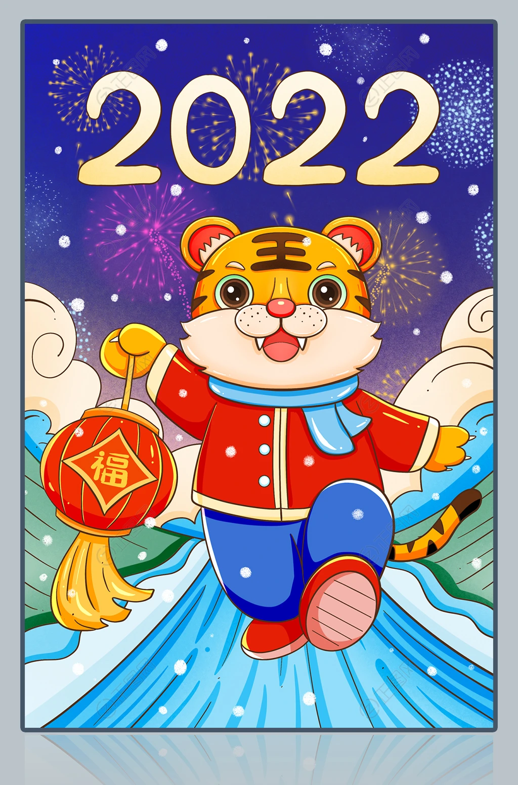 2022虎年海报图片