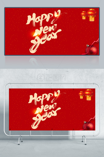 happy new year新年快乐背景图片