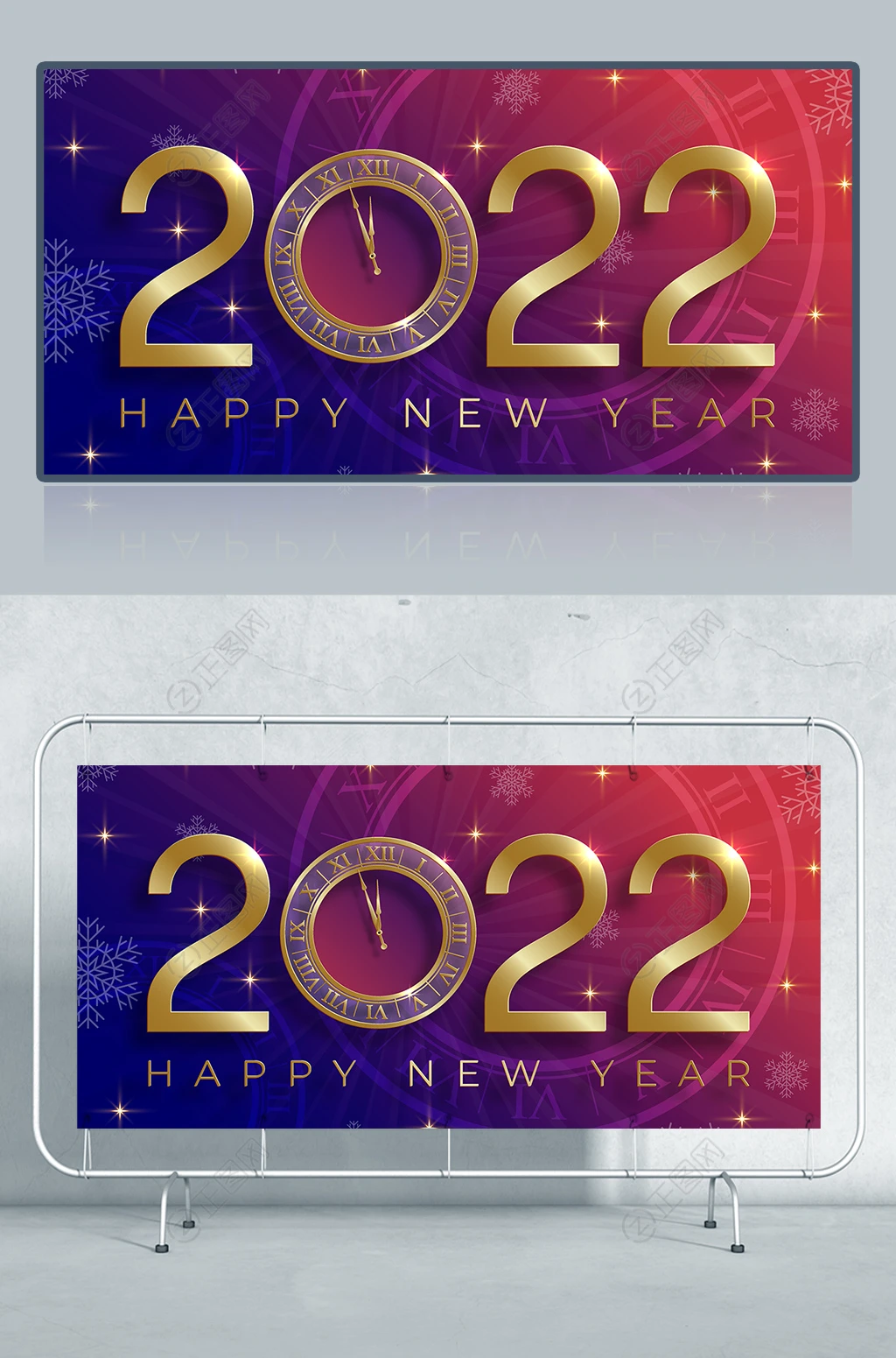 创意时钟2022年海报素材 创意时钟2022年海报素材