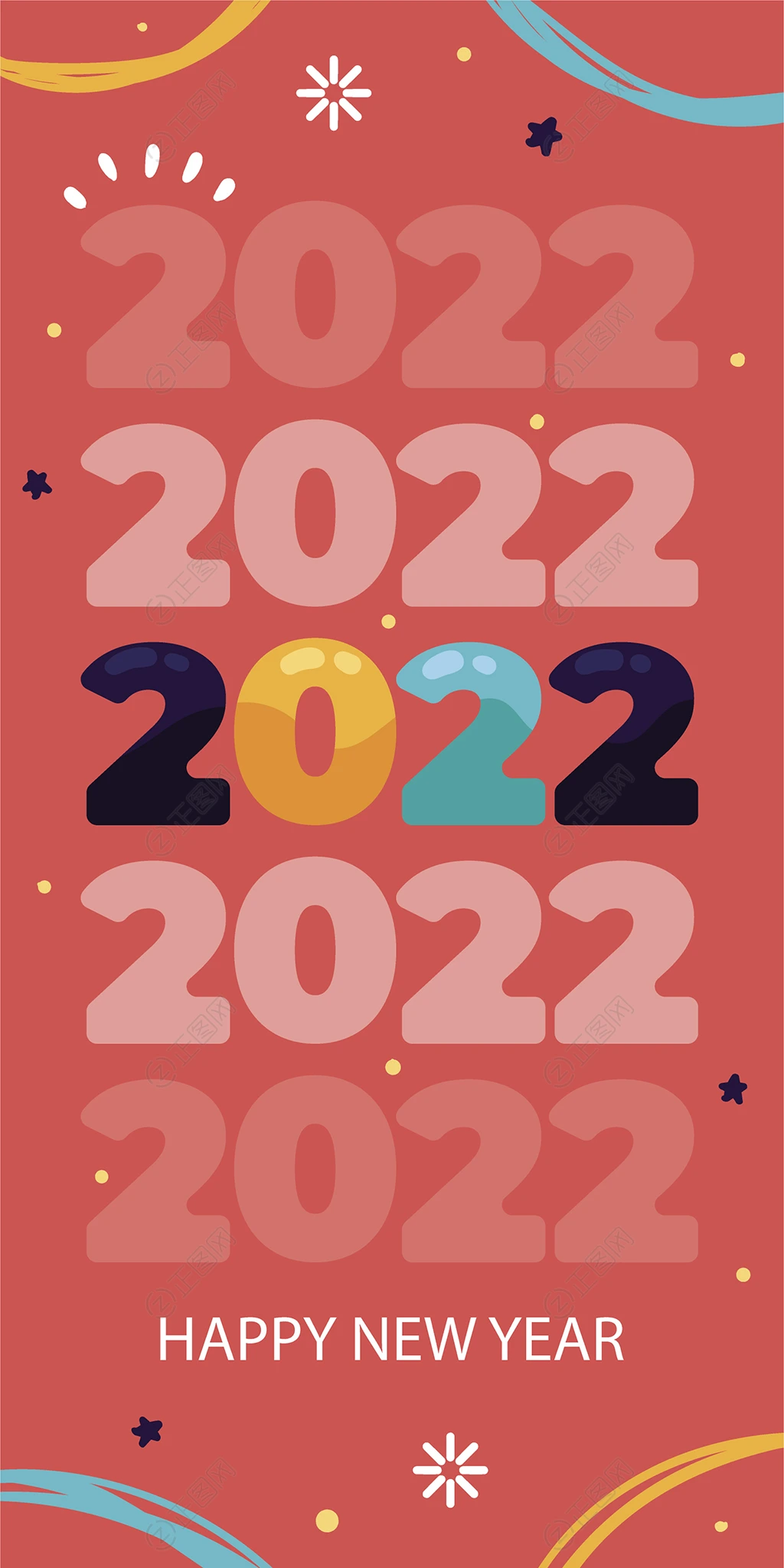 2022海报矢量图