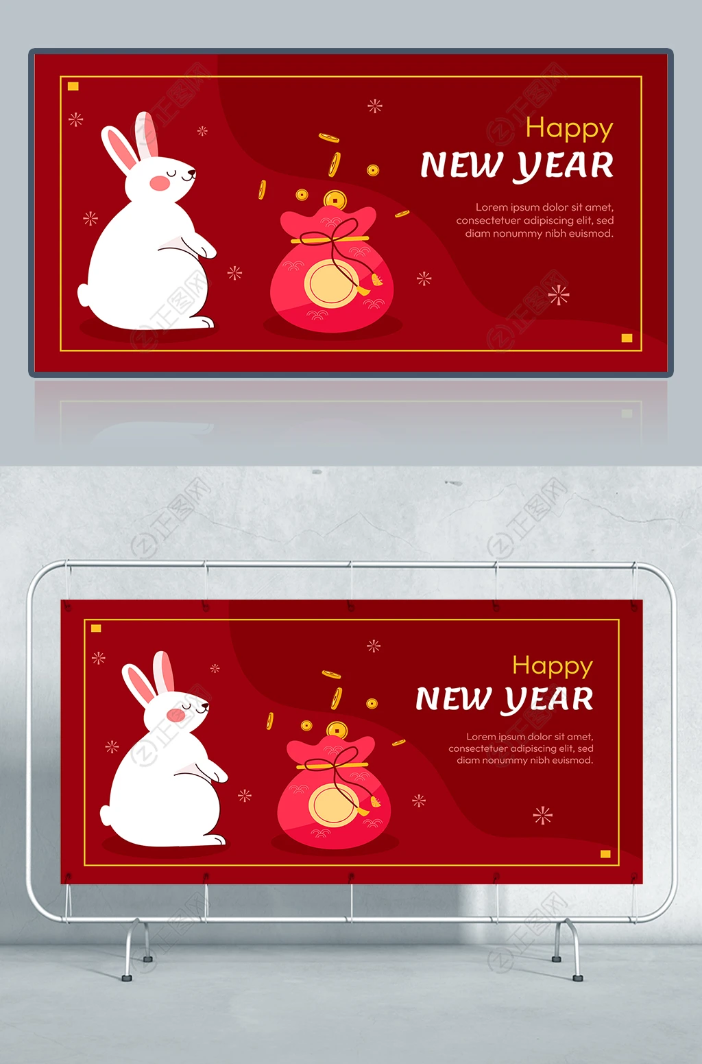 新年快乐英文海报图片 新年快乐英文海报图片