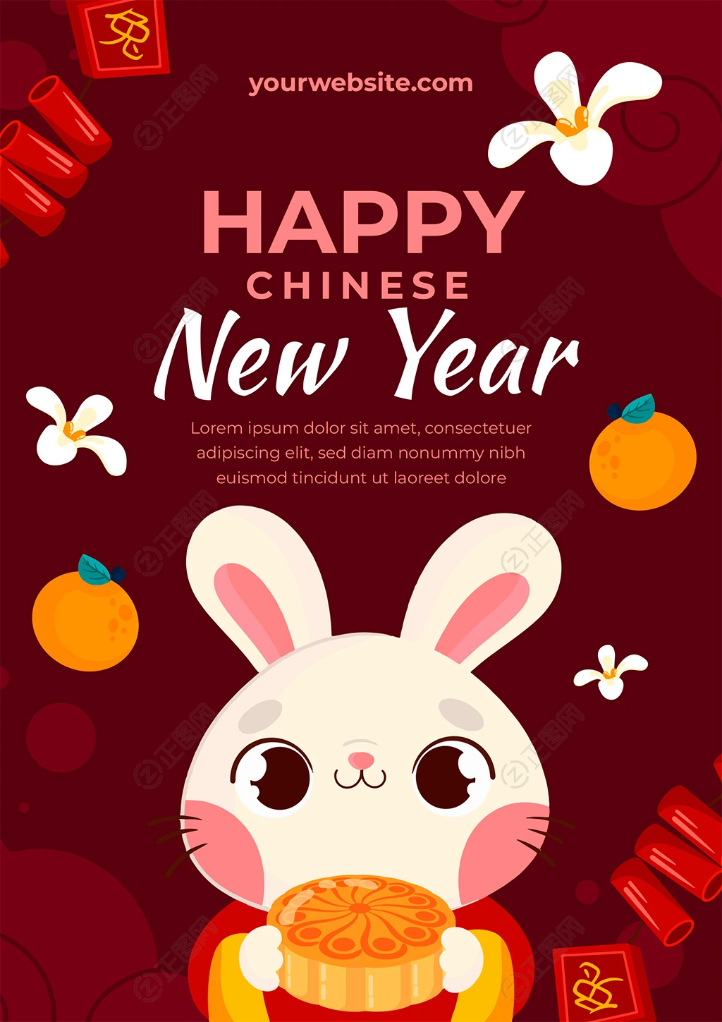 新年快乐英文图片海报 新年快乐英文图片海报