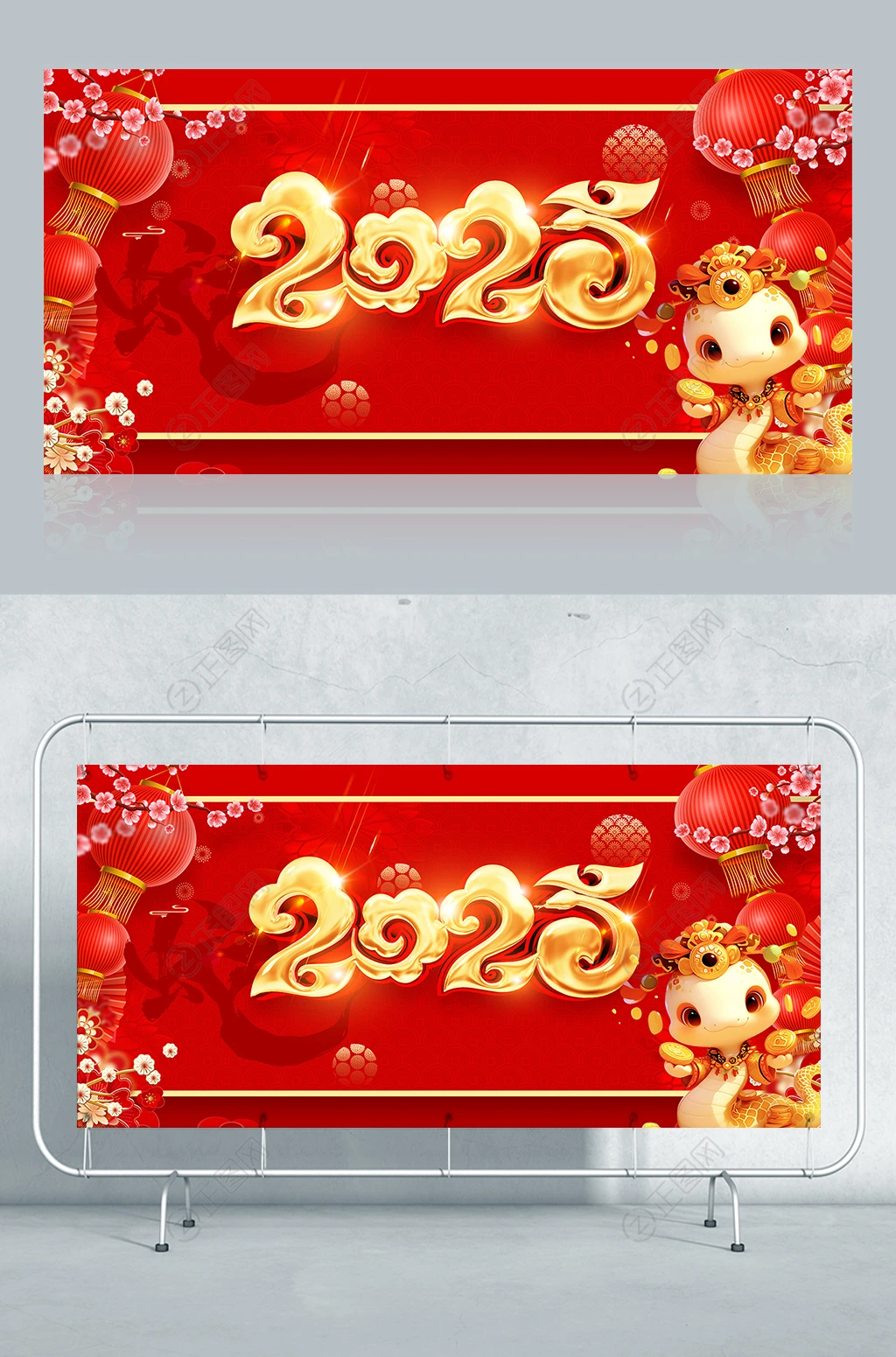 2025新年春节海报图片 2025新年春节海报图片