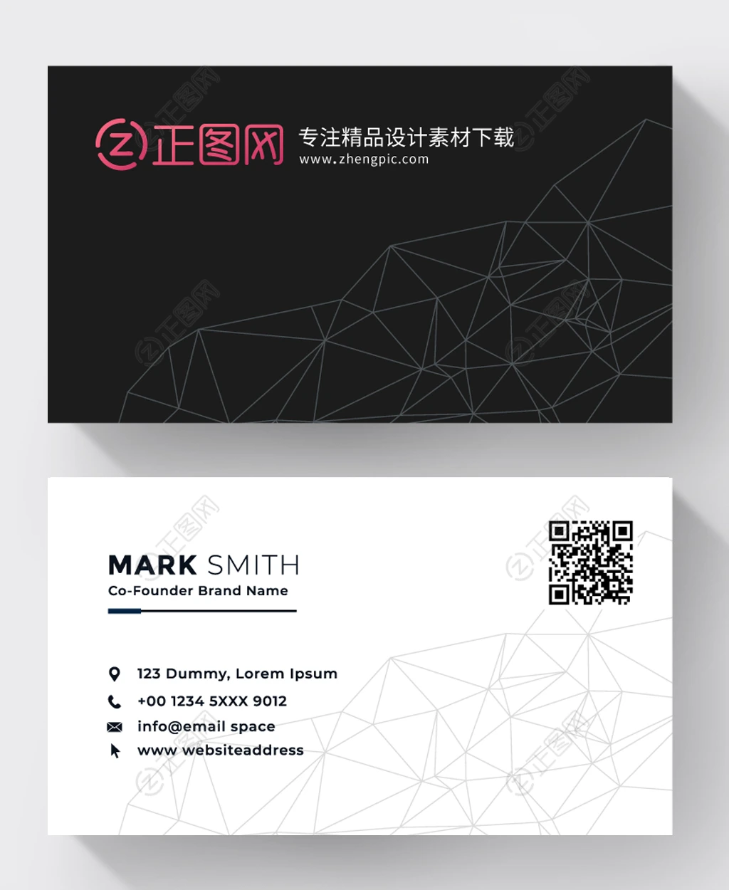 创意线条建筑房地名片模板 创意线条建筑房地名片模板